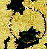 Ajar